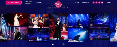 Dream-Line Gallery Image